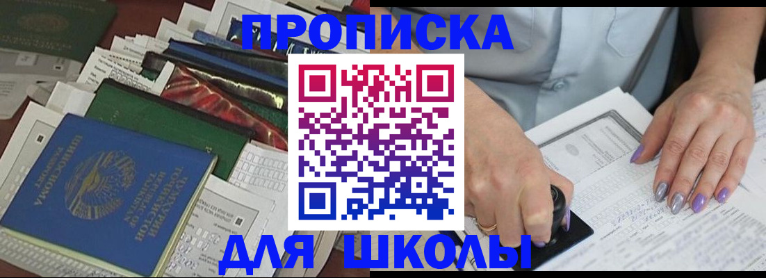 временная регистрация госуслуги в Калужской области